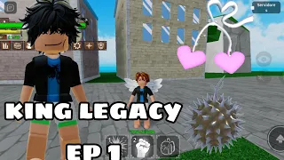 king legacy ep 1 #kinglegacyroblox #roblox #edit