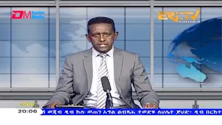 News in Tigre for February 11, 2021 - ERi-TV, Eritrea