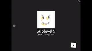 Sublevel 1- 11. I probably attract 10 boss in pm6:06