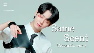 221022 원어스 팬싸인회 [Same Scent(Acoustic ver.)] 환웅 focus 직캠 세로캠 ONEUS HWANWOONG