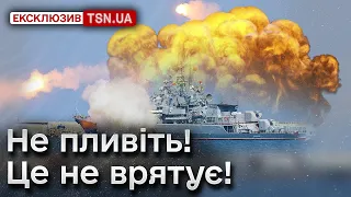 🔥⚡ Залишаться одні корита! Україна потужно знищує Чорноморський флот РФ | КОВАЛЕНКО