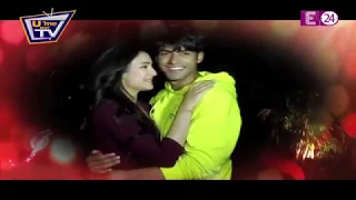 U Me Aur TV का Valentine's Day Special || Shravan-Suman बने हैं 'Ek Duje ke Vaaste'