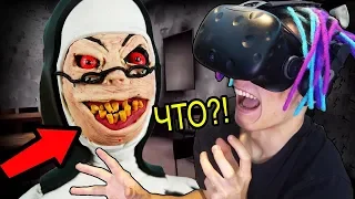 МОНАХИНЯ НАН В ВИРТУАЛЬНОЙ РЕАЛЬНОСТИ!!! (THE NUN VR)