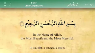 035   Surah Fatir by Mishary Al Afasy (iRecite)_HD