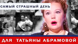 Удивительная судьба рыжей красавицы Татьяна Абрамова раскрывает свои тайны!