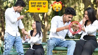 Ritika ने Subhash की दि हुई अंगूठी बेचदी💔😱|| Ritika ऐसा क्यों किया 😨😭|| Ritika vlogs