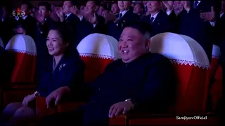 The Dear Name is Kim Jong il (친근한 이름)