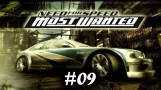 Прохождение Need for Speed Most Wanted (2005). Часть 9