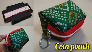 Super Easy - Just one cut pouch cutting and stitching | How to make a mini box pouch| DIY Coin Purse