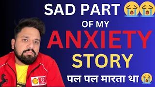 My Sad Part of Anxiety Recovery Story|Life End| #anxiety #depression #panicattack #ocd #motivation