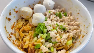 DRIED MEE POK RECIPE ( FULL RECIPE WITH SAMBAL )