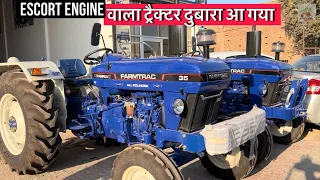 Escort Engine वाला ट्रैक्टर दुबारा आ गया Farmtrac 35 All Rounder