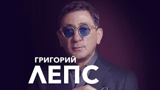 Шоу ON! OKKO. Григорий Лепс "Иди и смотри" ТРЕЙЛЕР