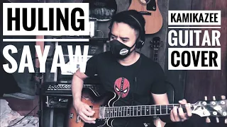 Huling Sayaw - Kamikazee (guitar cover by Ken)