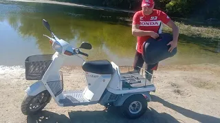 Скутер Honda Gyro Up Грузовой мопед