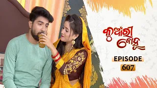 Kunwari Bohu | Full Ep 607 | 15th Dec 2020 | Odia Serial – TarangTV