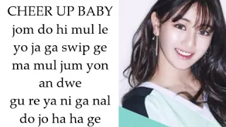 Twice - Cheer Up [EASY LYRICS]