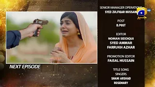 Watch Farq Episode 43 | Teaser 43  | Watch Farq Episode 43 Promo | Sehar Khan | New Promo