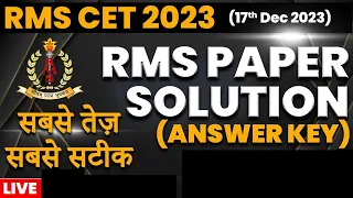 RMS QUESTION PAPER SOLUTION