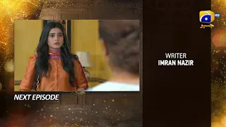 Farq Episode 42 Teaser - 20th March 2023 - HAR PAL GEO