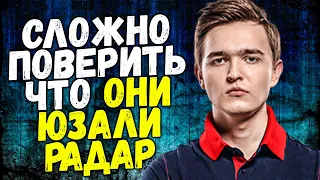 NAFANY  ПРО ИСПОЛЬЗОВАНИЕ РАДАРА ИГРОКОВ AKUMA / КТО ИЗ ПРО ИГРАЕТ С РАЗРЕШЕНИЕМ 16:9? CSGO