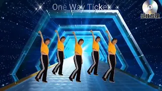 64步广场舞《随性摇摆》（又名：One Way Ticket）