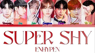 How Would ENHYPEN Sing "Super Shy" (by NEWJEANS) Lyrics (NOT REAL)