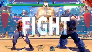 SFV: PG Punk vs DNG Itabashi Zangief - EVO 2017 Top 8 - CPT2017