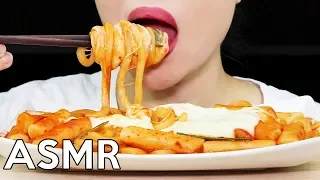 ASMR Cheesy Tteokbokki with Udon Noodles 치즈우동떡볶이 리얼사운드 먹방 Eating Sounds