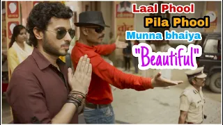 Laal Phool Pila Phool, Munna bhaiya Beautiful ! Mirzapur Season 2 Nara !