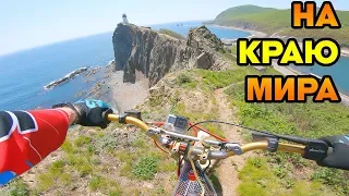 Mototrial on the edge of the world. Russia.