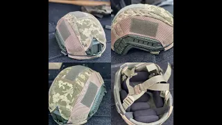 Шолом/Каска Балістична FAST Helmet NIJ IIIA, військовий шолом, каска тактична