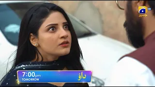 Dao Episode 71 Promo | Tomorrow at 7:00 PM only on Har Pal Geo
