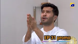 Aye musht e khak Episode 31 Promo | drama Status #wattsappstatus