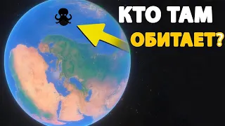 ЧТО НАПУГАЛО ЭКСПЕДИЦИЮ НА ДНЕ МАРИАНСКОЙ ВПАДИНЫ?