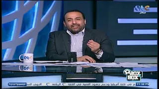 شاهد أول رد من شبانة على تصريحات حمزة المثلوثي بتمنيه فوز الترجي على الأهلي في النهائي