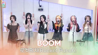 [ALLIVE] 로켓펀치(Rocket Punch) - BOOM | 올라이브 | GOT7 영재의 친한친구 | MBC 230912 방송