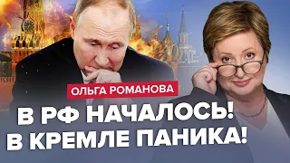 Неочікуваний НАКАЗ Путіна / ОТАРУ росіян ЖЕНУТЬ до ... / Підсилення армії РФ на ФРОНІ - Терміново!