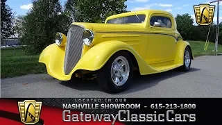 1934 Chevrolet Coupe, Gateway Classic Cars-Nashville# 852