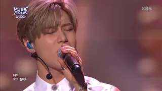 뮤직뱅크 Music Bank in chile 최면(Hypnosis) - 태민 (Taemin) 20180411