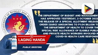 Pondo para sa hindi pa naibibigay na COVID-19 special risk allowance sa healthcare workers