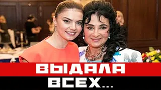 С кем живет Алина Кабаева: Винер выдала всех