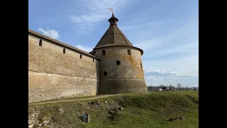 Крепость Орешек. Шлиссельбург. Паромная переправа на Ореховый остров