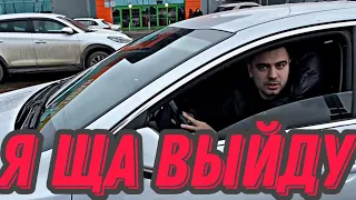 Меня найдут, но потом!