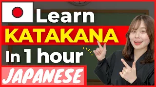 【Katakana】How to Read and Write Katakana Alphabet | Learn Japanese for Beginners