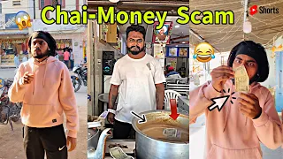 Chai Scam💰😂Don’t miss Last Twist😳😅#shorts #youtubeshorts #comedy #chai #viral
