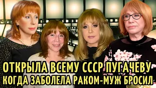 ОТКРЫЛА Пугачеву, СОЗДАЛА сотни ШОУ | 3-й МУЖ бросил УМИРАТЬ. ОДИНОЧЕСТВО Киры Прошутинской.