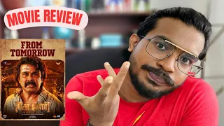 Thankamani || My opinion || 🧐🙄🙄