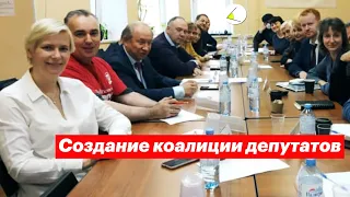 Создание коалиции оппозиционных депутатов. Шаман Габышев и Навальный.