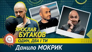 Мокрик: провалы Зеленского, победы Ахметова, Аваков "герой" 2020 года, худшие итоги для Украины